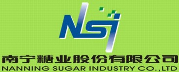 广西南宁糖业股份公司