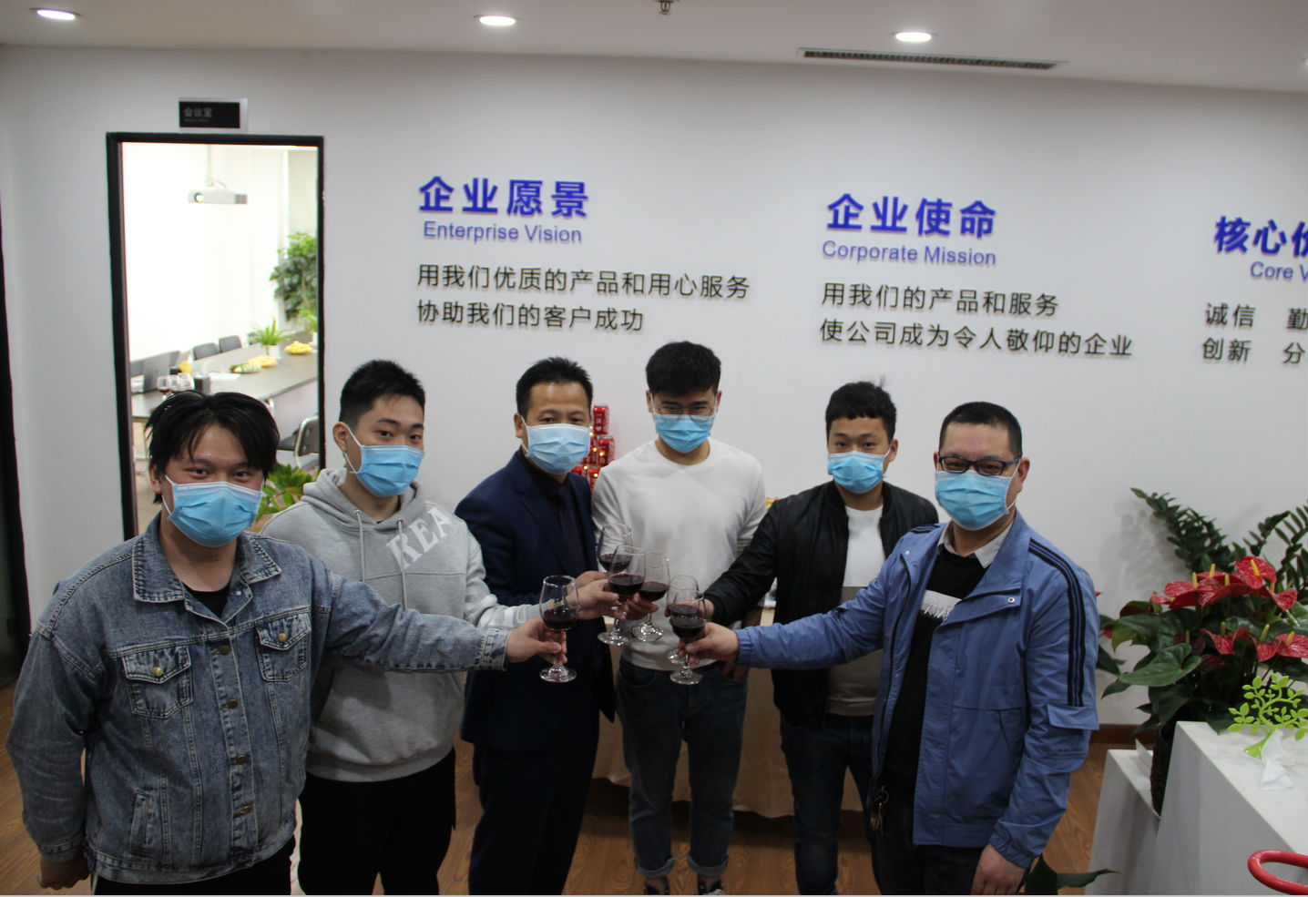 2345截图20200318161327.png