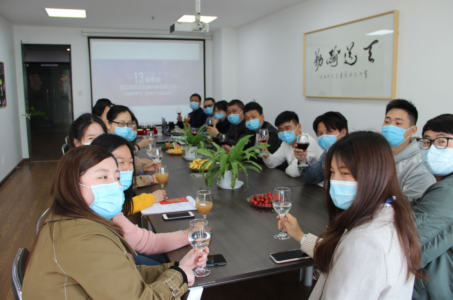 2345截图20200318161524.png